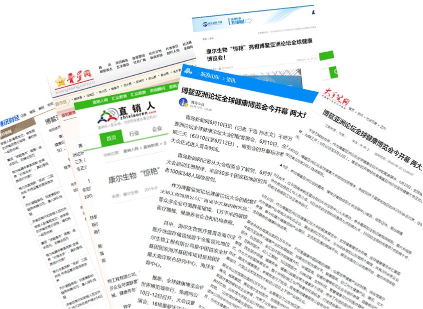 6686体育官网- 色当青训产品闪耀法丙，引发多家俱乐部关注  