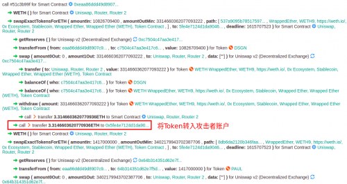 6686体育官方网站- 利兹联降级危机加剧，格拉西亚急需激活进攻火力  